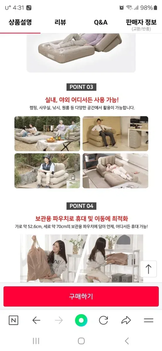 thumbnail-5